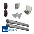 Комплект для распашных ворот NICE TO5016PPLA16KIT