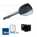 Комплект для секционных ворот NICE SN6041BDKCE