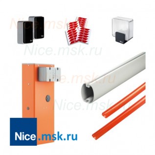 Комплект шлагбаума NICE WIDEM4KIT2 для проезда шириной 4 метра