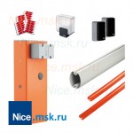 Комплект шлагбаума NICE WIDES4KIT2 для проезда шириной 4 метра