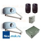 Комплект для распашных ворот NICE HY7005KIT