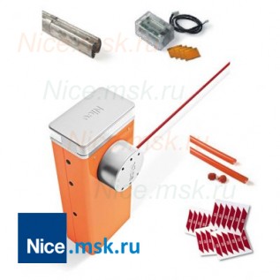 Комплект шлагбаума NICE L9BAR8KIT для проезда шириной 8 метров