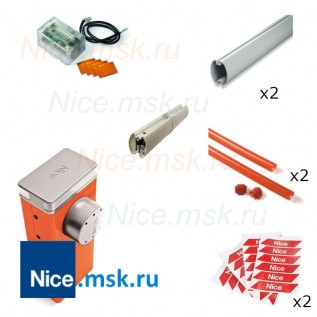 Комплект шлагбаума NICE L9BAR9KIT для проезда шириной 9 метров