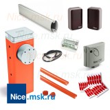 Комплект шлагбаума NICE M5BAR4KIT1 для проезда шириной 4 метра