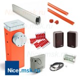 Комплект шлагбаума NICE M5BAR5KIT1 для проезда шириной 5 метров