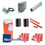 Комплект шлагбаума NICE M7BAR6KIT1 для проезда шириной 6 метров