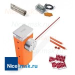 Комплект шлагбаума NICE M7BAR7KIT для проезда шириной 7 метров