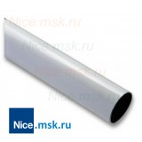 Рейка шлагбаумная круглая для  NICE WIL/SIGNO  4250мм RBN4-K
