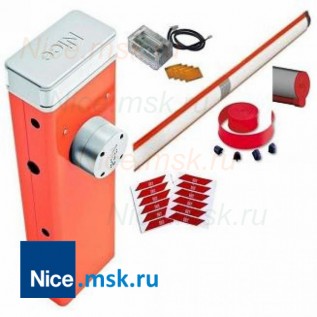 Комплект шлагбаума NICE SBAR4KIT для проезда шириной 4 метра