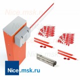 Комплект шлагбаума NICE WIDEL7KIT для проезда шириной 7 метров