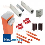 Комплект шлагбаума NICE WIDEL7KIT1 для проезда шириной 7 метров