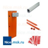 Комплект шлагбаума NICE WIDES4KIT для проезда шириной 4 метра