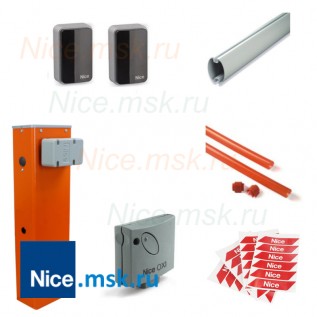 Комплект шлагбаума NICE WIDES4KIT1 для проезда шириной 4 метра