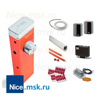 Комплект шлагбаума NICE S4BAR4BDKIT1 для проезда шириной 4 метра