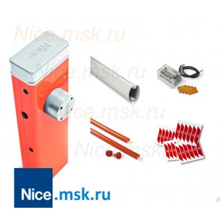 Комплект шлагбаума NICE S4BAR4KIT для проезда шириной 4 метра