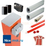 Комплект шлагбаума NICE WIDEL7BDKIT1 для проезда шириной 7 метров