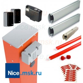 Комплект шлагбаума NICE WIDEL7BDKIT1 для проезда шириной 7 метров