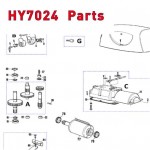 Запчасти привода распашных ворот NICE HY7024 (2020)