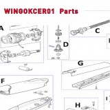 Запчасти привода распашных ворот NICE WINGOKCER01 (2020)