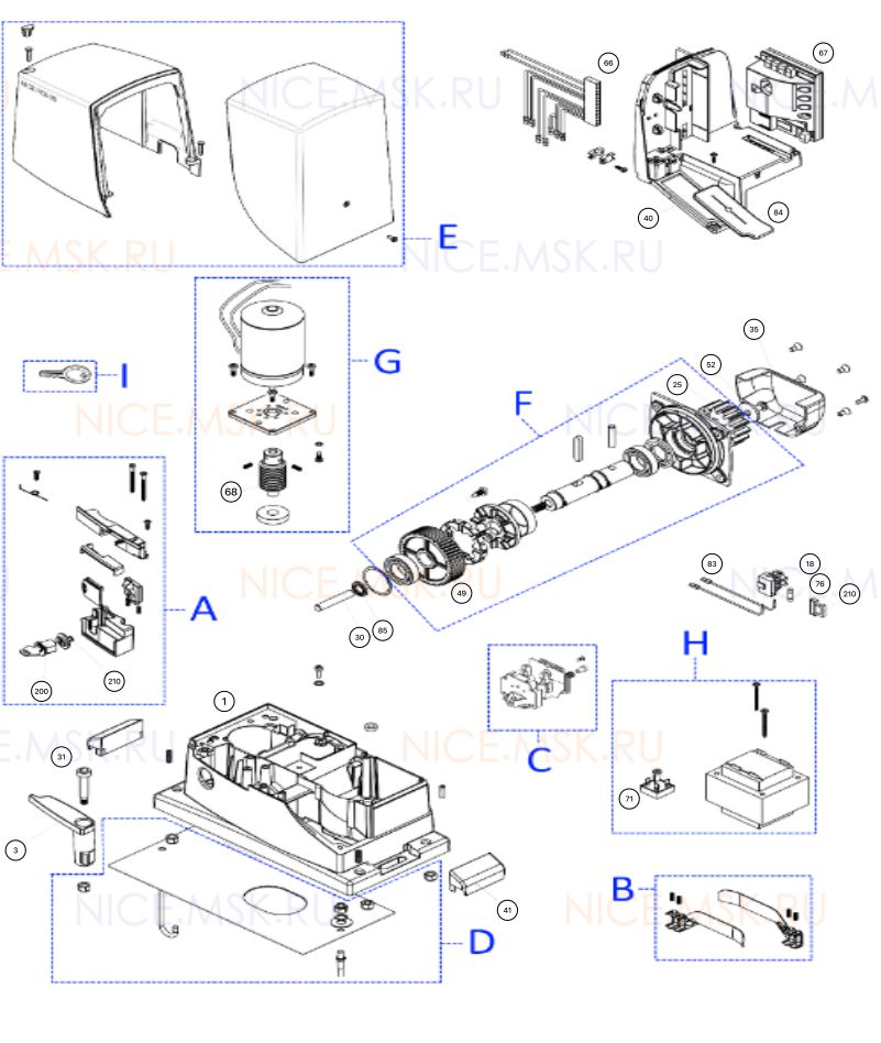 Запасные части для приводов откатных ворот NICE RB600